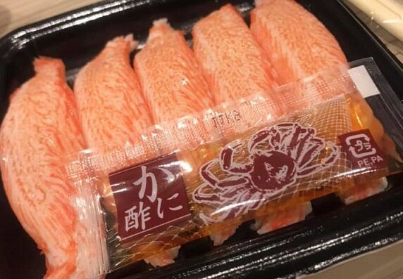 あの娘が好きなのでひそ かにかま っています Masaの血と骨と肉