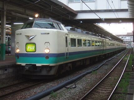 ☆国鉄☆列車プレート☆【いなほ】