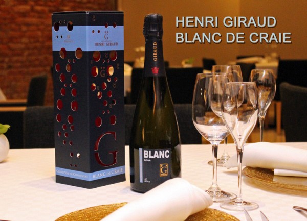 Henri Giraud Blanc de Craie アンリジロー ブラン・ド・クレエ : 中村