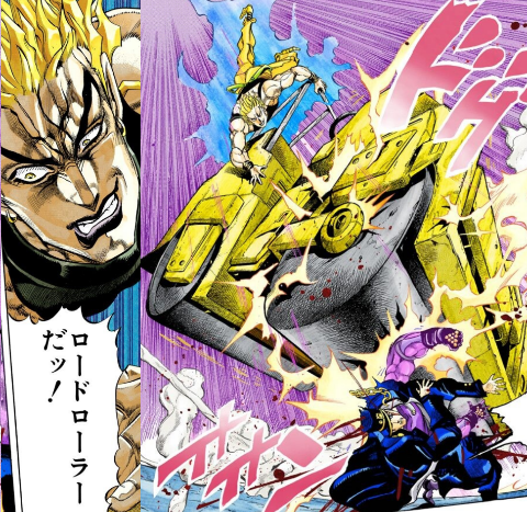 ジョジョピタ Dio 最高にハイ Ver の評価 99点 ジョジョピタ攻略 おいちゃんの奇妙なblog