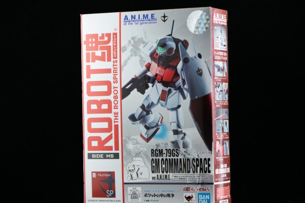 レビュー】ROBOT魂 ジム・コマンド宇宙戦仕様 ver. A.N.I.M.E. : 関節