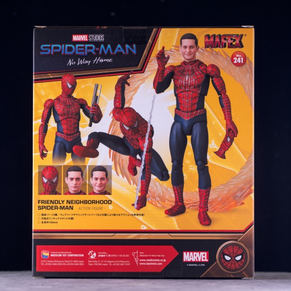 mafex フレンドリーネイバーフッドスパイダーマン Amazon.com: MAFEX No. 241 FRIENDLY NEIGHBORHOOD SPIDER-MAN