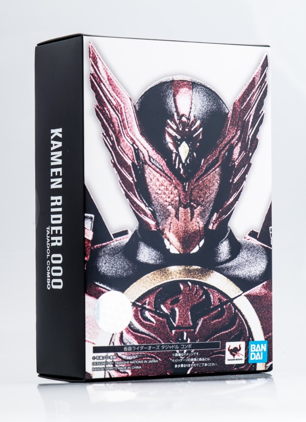 レビュー】S.H.figuarts 仮面ライダーオーズ タジャドルコンボ