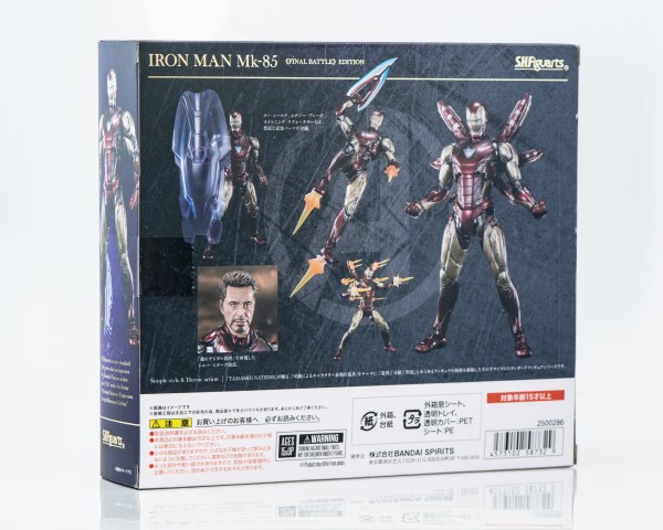 レビュー】S.H.figuarts アイアンマン マーク85 FINAL BATTLE