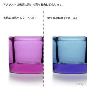 北欧キャンドルホルダーで灯すクリスマス☆彡kiviアメジスト