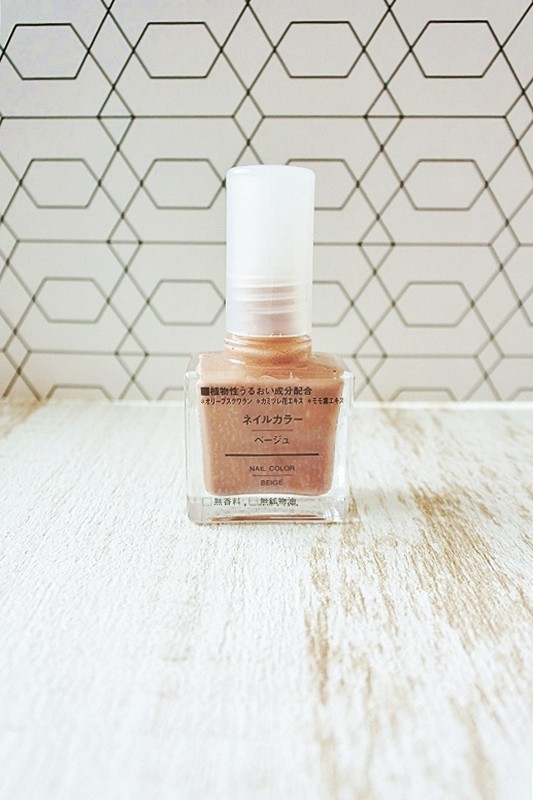 無印良品のベージュネイル 2通り使えて剥がれても目立ちにくい 専業主婦まさきの一日 Powered By ライブドアブログ