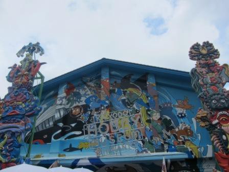 海洋堂ホビー館 かっぱ館 のんびりと高知で