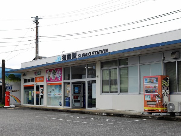☆お値下げ☆駅物語 vol.2土讃線（多度津〜須崎間）開通60周年記念　0630 sq241115_1000_8885.jpg