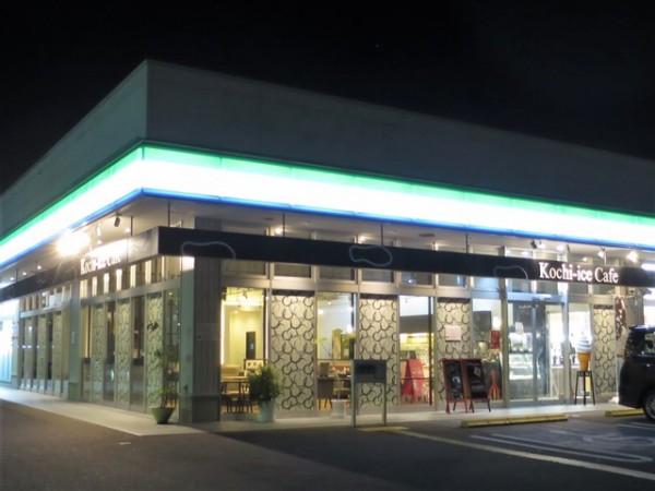 livedoor