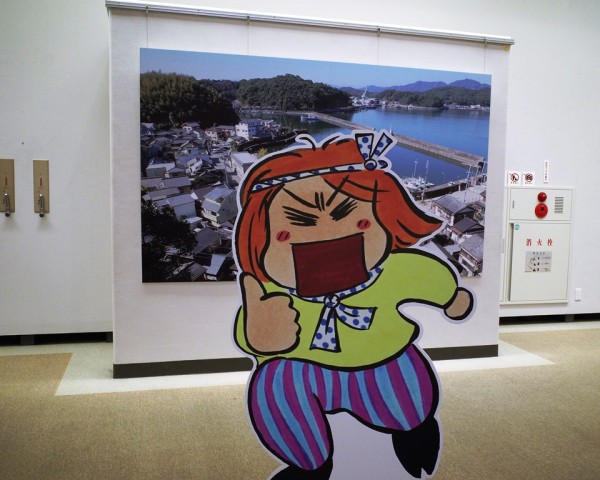 香美市立美術館「西原理恵子展 人生はおきゃく」をみてきた : のんびり