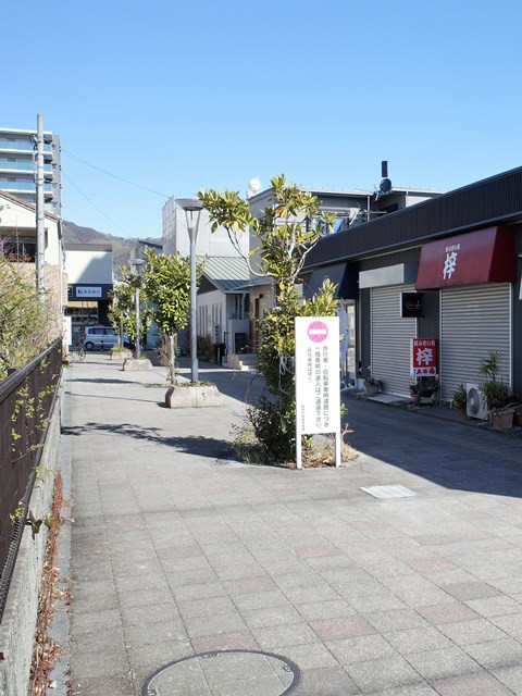 高知市新本町高知駅裏キロキロモール「べんとう屋 長谷川」にて、弁当