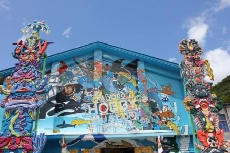 海洋堂ホビー館四万十 へｇｏその１ のんびりと高知で