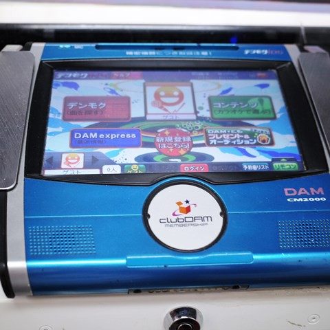 コロナ時代のひとりカラオケ らしょーもん on X