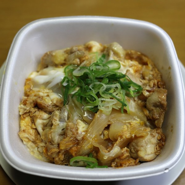 激安通販販売 吉野家ＵＳＡ丼 tezelizolasyon.com