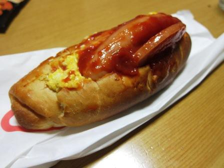 Hot-Dogドナルドで〆 : のんびりと高知で