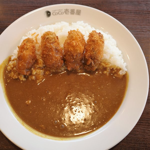 Coco壱番屋のカキフライカレーを食べ 冬の訪れを感じる のんびりと高知で
