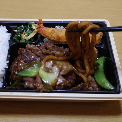 冬の訪れに ほっともっと の すき焼きハンバーグ御膳 に驚く のんびりと高知で