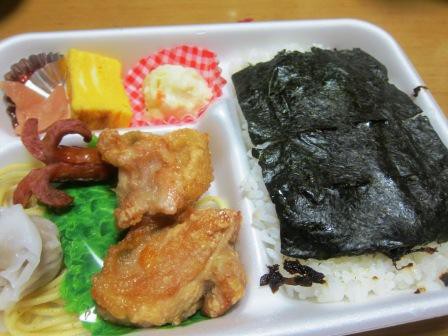 ほっともっとでアイカツのり弁 のんびりと高知で