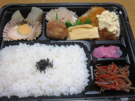 お弁当 和 でスタミナ満点 働く男の弁当 のんびりと高知で お弁当 和 でスタミナ満点 働く男の弁当 のんびりと高知で