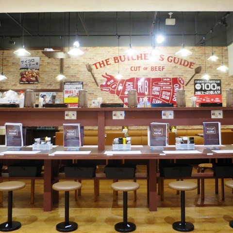 イオン高知の和牛dining示申でステーキを味わう のんびりと高知で