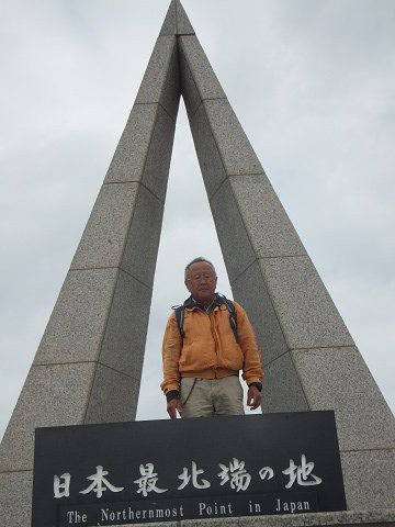 北海道１７日目 宗谷岬 稚内最北端の駅へ 夢見る爺さん趣味の部屋