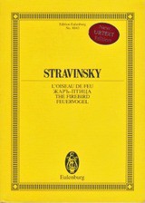 火の鳥》のさばきかた ～ストラヴィンスキー《火の鳥》全曲版と組曲版