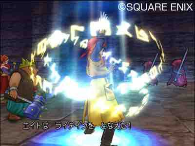 ドラクエ8 キャラ性能紹介 主人公編 マサミネの雑記ブログ