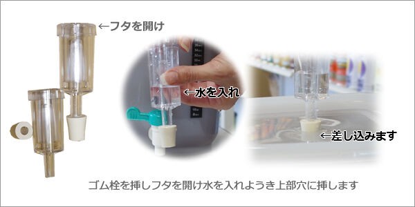 おすすめ手作りビール ビール工場に行ったらビールキットが欲しくなってしまいました 2020年はクラフトビール作りを始めてみよう Masato Itoh 伊藤雅人 アメリカで軟禁生活中のギタリスト