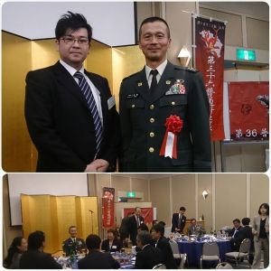 日本の防人に触れる Masauemukaiのblog