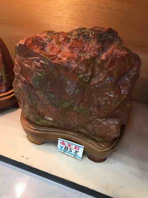 海岸で金鉱石と赤玉石探し！【佐渡島旅行記VOL.4】 : 福岡を釣る、福岡