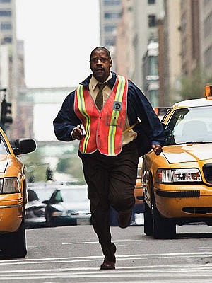 サブウェイ パニック