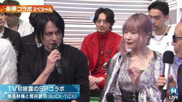 速報 Mステにbuck Tick 53歳 が出演ｷﾀ ﾟ ﾟ Mashlife通信