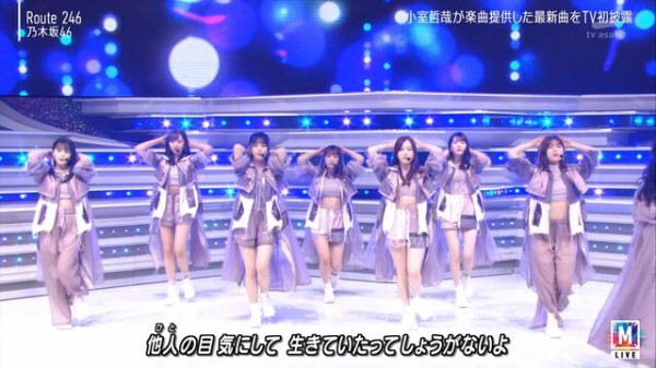 画像 Mステ 乃木坂46さんの衣装がヤバイと話題にｗｗｗｗｗｗｗｗｗｗｗｗｗｗ Mashlife通信