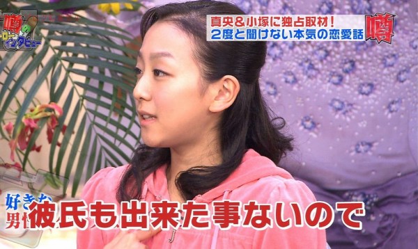 朗報 浅田真央ちゃん 26 ゴリゴリのｳﾞｧｰｼﾞﾝだったｗｗｗｗｗ Mashlife通信