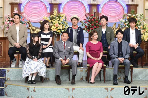 竹達彩奈が今日の行列のできる法律相談所に出るけどwwwww Mashlife通信 竹達彩奈が今日の行列のできる法律相談所に出るけどwwwww Mashlife通信
