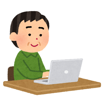 10代女子が おじさん を感じる顔文字 W Mashlife通信
