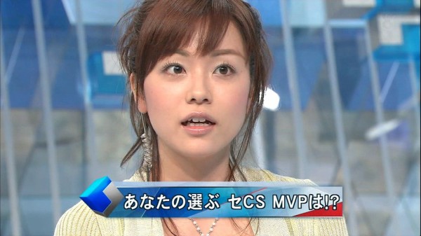 本田朋子がかわいすぎる件 Mashlife通信