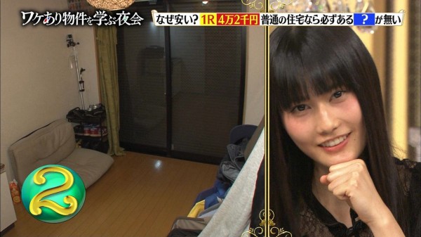 朗報 橋本愛さん ガチで完全復活wwwwwwwww 画像あり Mashlife通信 朗報 橋本愛さん ガチで完全復活wwwwwwwww 画像あり Mashlife通信