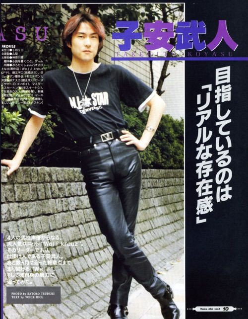 悲報 男性声優のファッション ひどい ｗｗｗｗｗｗｗｗｗｗｗｗｗｗｗｗｗｗｗｗｗｗｗw 画像あり Mashlife通信