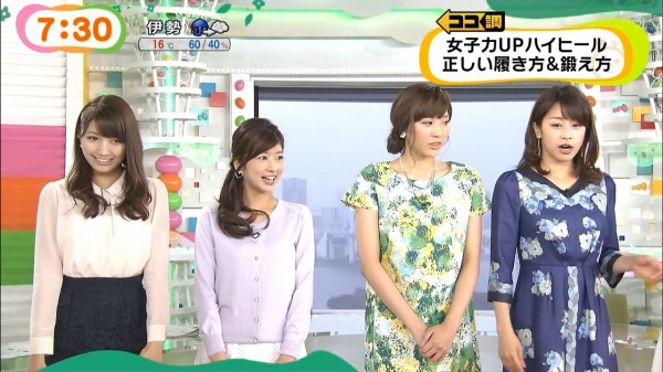 画像 女子アナのパンストつま先がたまらんｗｗｗｗｗｗｗｗ Mashlife通信