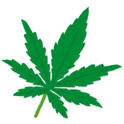 悲報 愛知の法務教官さん 少年院敷地で大麻を栽培し逮捕wywywywywywywywywywywywywyw Mashlife通信