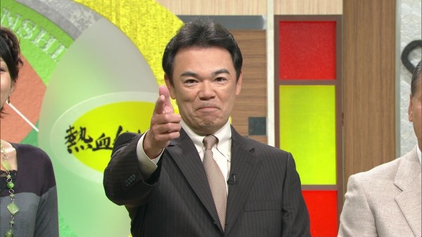 阪神 和田監督が不倫相手の星奈々に送ったメールがキモイと話題に Mashlife通信