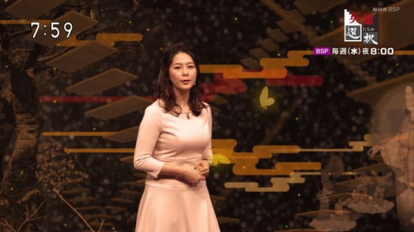 朗報 Nhk杉浦友紀アナ 37 人妻 がショートカットにしてドチャシコ可愛くなる Mashlife通信