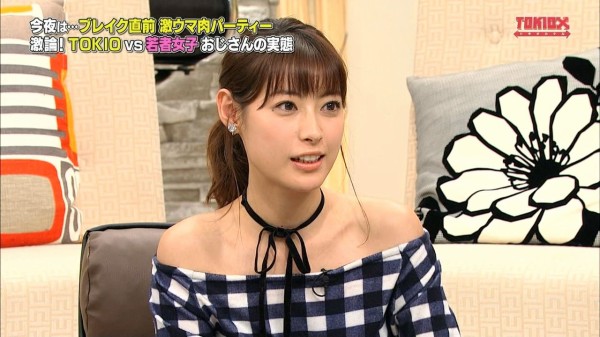 Tokiodxに出てる瀧本美織がなんかエッロいｗｗｗｗｗｗ 画像あり Mashlife通信