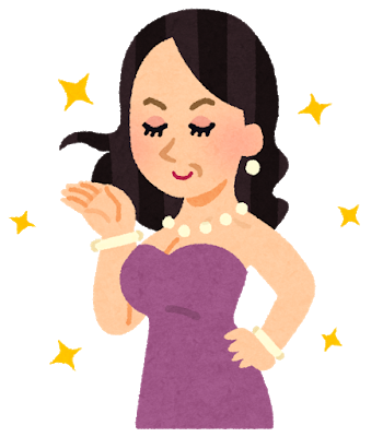 40ぐらいの可愛いババアｗｗｗｗｗ 画像あり Mashlife通信