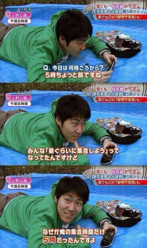 画像 Tvインタビュー系の名言貼ってくwwwww Mashlife通信 画像 Tvインタビュー系の名言貼ってくwwwww Mashlife通信