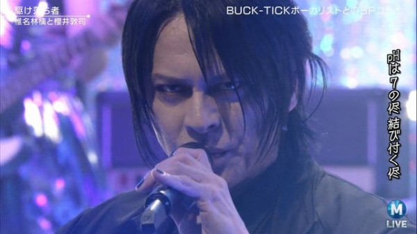 速報 Mステにbuck Tick 53歳 が出演ｷﾀ ﾟ ﾟ Mashlife通信