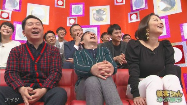 画像有り 小池栄子の検索ちゃんｵｯﾊﾟｲ Mashlife通信