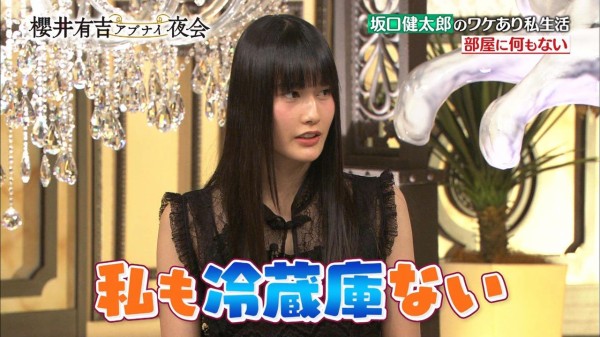 朗報 橋本愛さん ガチで完全復活wwwwwwwww 画像あり Mashlife通信 朗報 橋本愛さん ガチで完全復活wwwwwwwww 画像あり Mashlife通信
