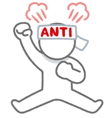 悲報 林修のイチアン活動 イチローをゾクゾクさせていたｗｗｗｗｗ 画像あり Mashlife通信
